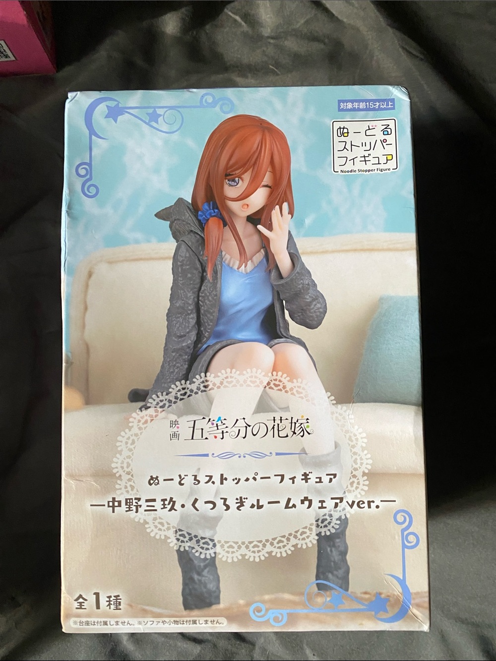 SEALED Quintessential Quintuplets Miku Nakano Noodle Stopper Figure- Blue Outfit
